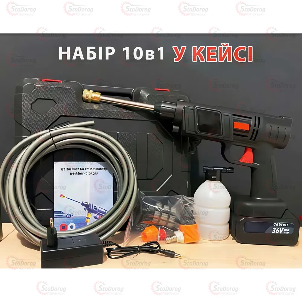 Акумуляторна мийка високого тиску Zhong 6980VF 200W 20000mAh  - фото 1