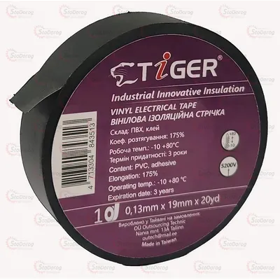Ізолента 3M/Tigger 20м чорна оригінал