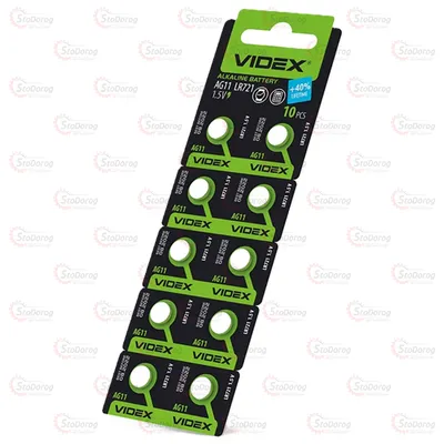 Батарейка VIDEX AG11 LR721