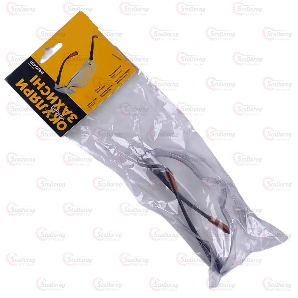 Окуляри Захисні Прозорі Vulcan Anti-Scratch Sigma  - фото 3