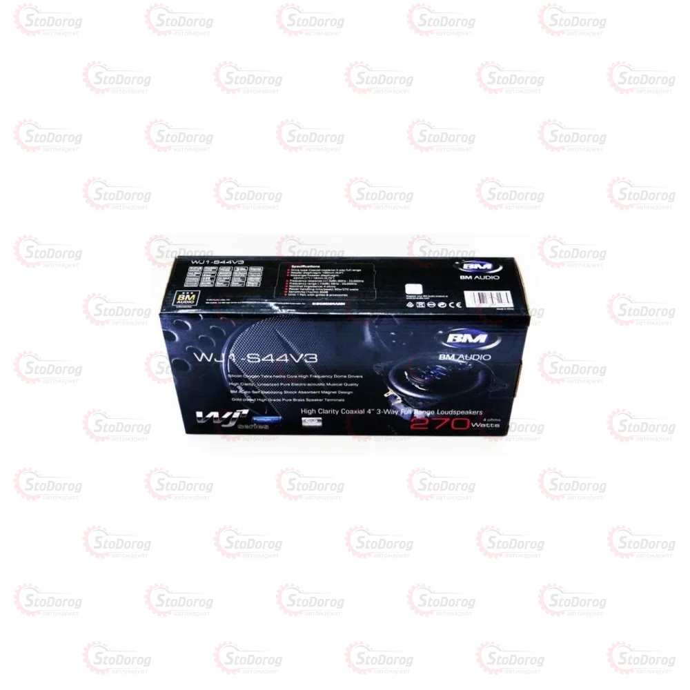 Колонки 13см BM AUDIO Boschmann WJ1-S55V3 300W WJ1-S55V3  - фото 4
