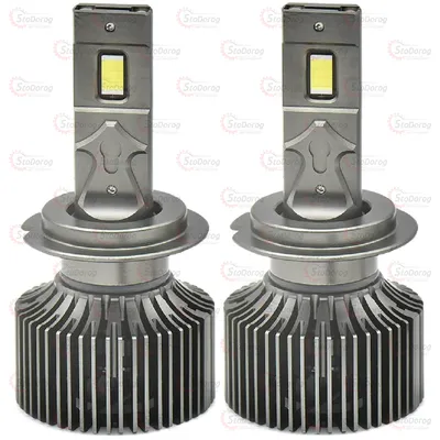 Лампа LED H7 Sigma X5 75W