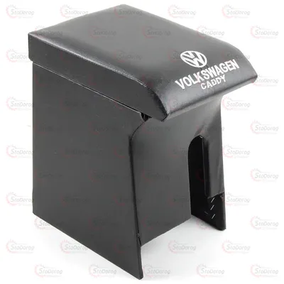Підлокітник Volkswagen Caddy Чорний