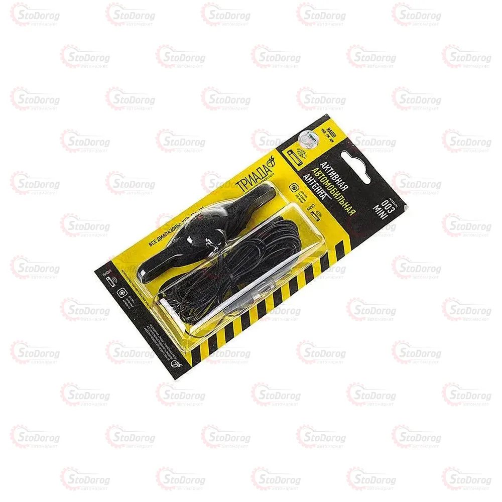 Антена Салонна Triada Mini 003  - фото 2