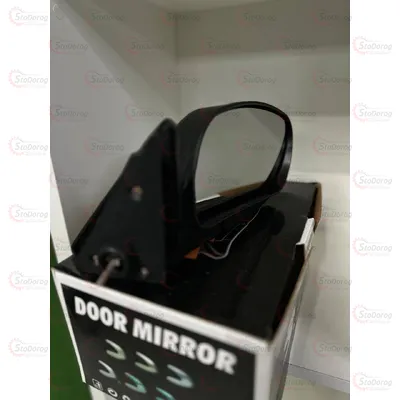 Дзеркала Бічні 2105-07 Білий/Чорні MIXAL 3298-07 2