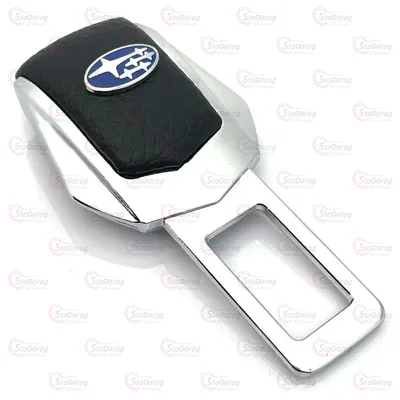 Заглушка ременя безпеки Хром/шкіра Subaru