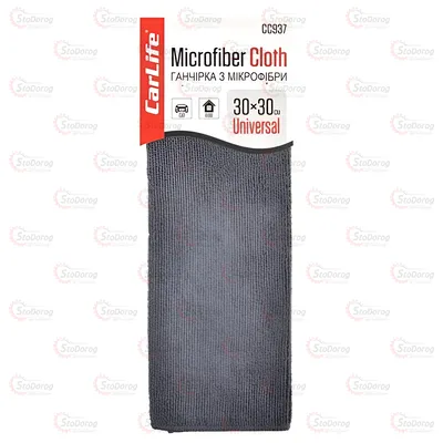 Мікрофібра 30х30 Carlife сіра