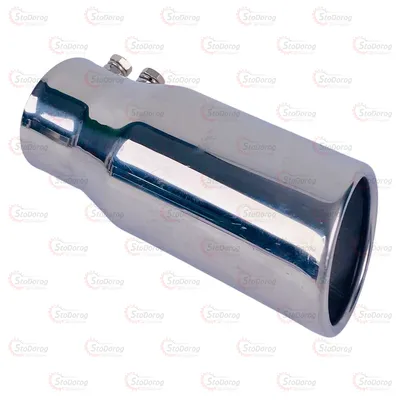 Насадка Глушника KING KM-06L