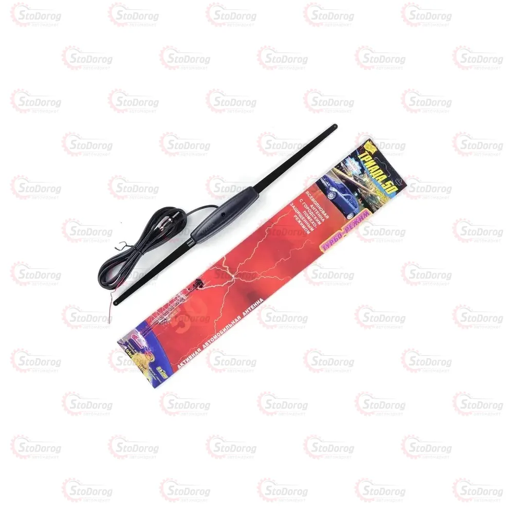 Антена Салонна Triada Turbo 50  - фото 2