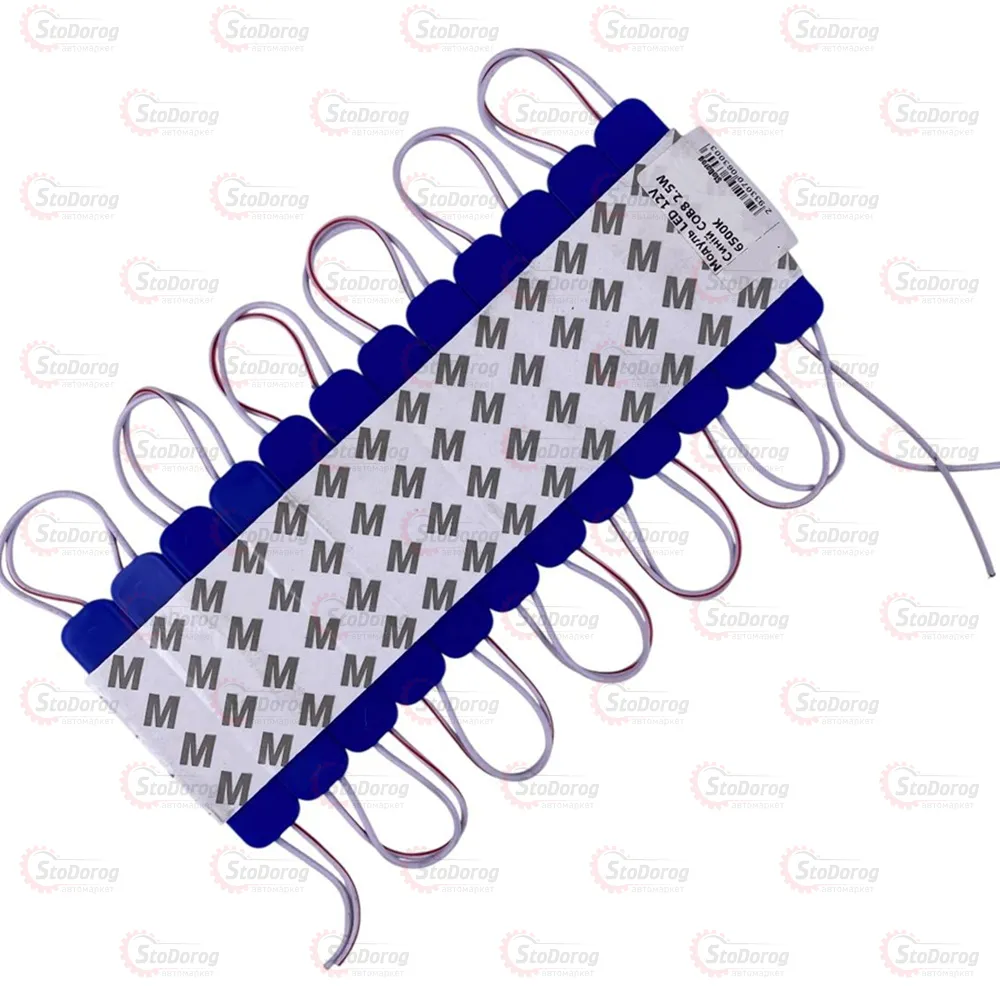 Модуль LED 12V синій COB8 2.5W 6500K  - фото 2