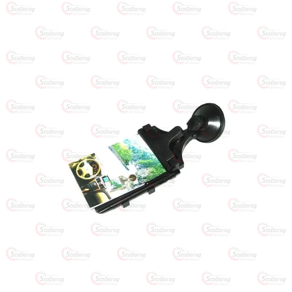Підставка Під Блокнот KING KNB-0429 