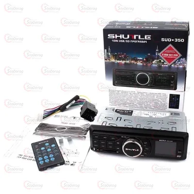 Автомагнітола Shuttle SUD350 (Black/Red) BT/USB/SD/Пульт/Посилена Якість Звука 4х50W 2