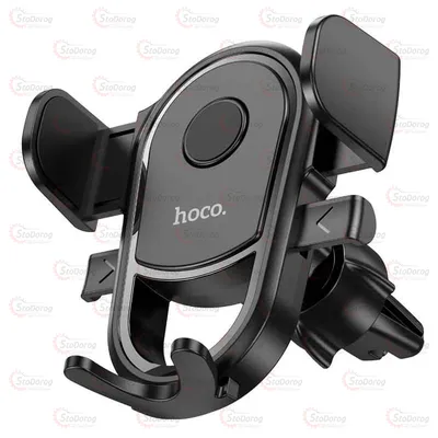 Автотримач Телефону HOCO H6 Затискач Під Вагою 2