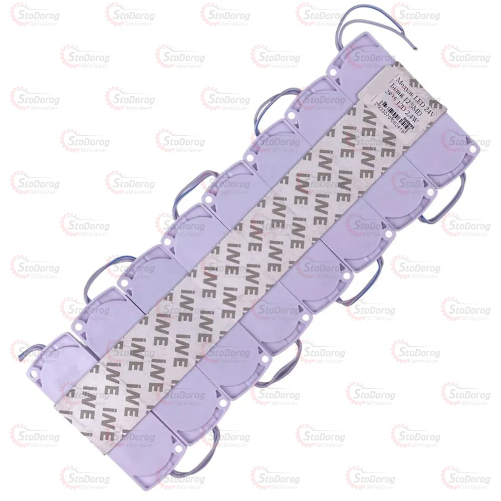 Модуль LED 24V білий 12 SMD 2835 12D 2,4W лінза  - фото 2