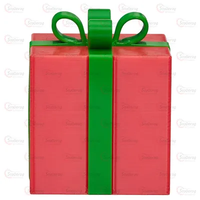 Ковпачок Фаркопа Пластик Подарунок 2