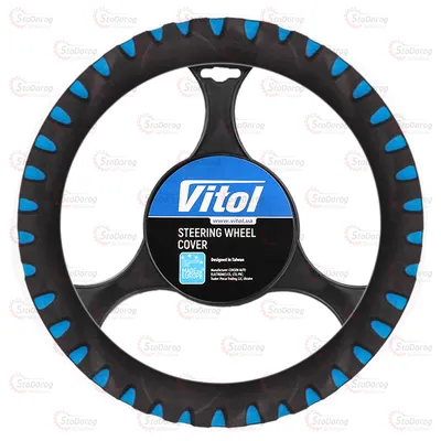 Оплітка Керма VITOL Поролон F 14024- F16 BL