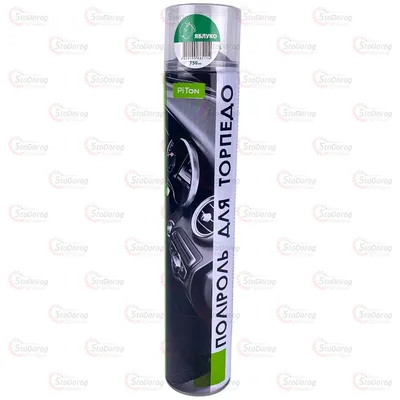 Поліроль торпеди PiTon 750ml Яблуко