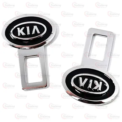 Заглушка ременя безпеки (2шт) Метал KIA Black