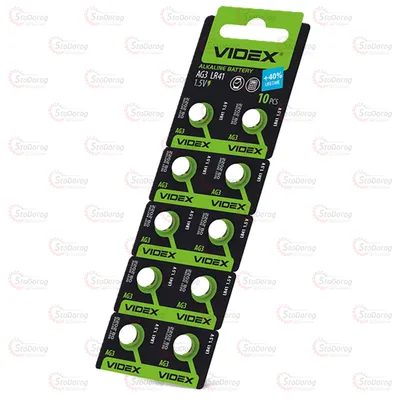 Батарейка VIDEX AG3 LR41