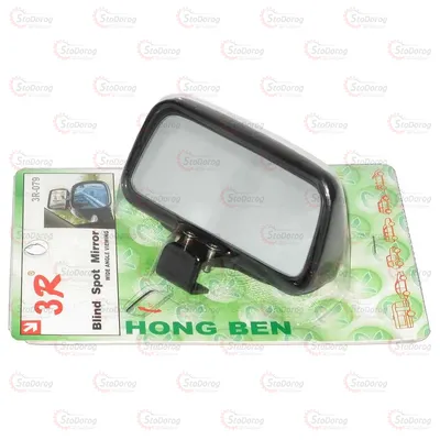 Дзеркало Мертва Зона прямокутне 1шт 110х55мм ЗR-079 Чорне Антиблік