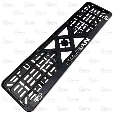 Рамка Номера Напис Хром NISSAN