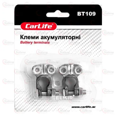 Клеми акумуляторні Carlife свинець 2шт тонка