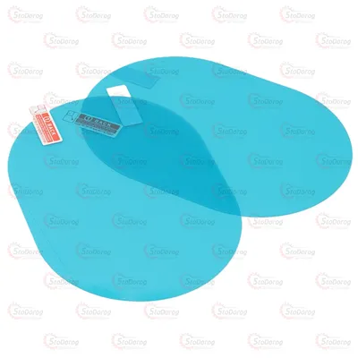 Захисна Плівка Для Дзеркал АнтиЗапотівувач Овальна 2шт