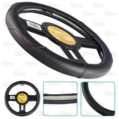 Чохол керма M VOIN VLOD-24LC8 BK/RD Чорно Червона нить 2