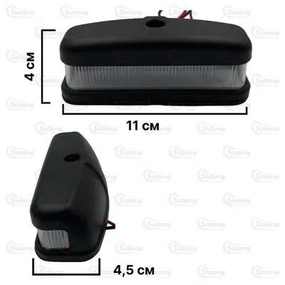 Підсвічування Номера 12/24V 6Led 45x110x40mm 1шт PZD-0022 2