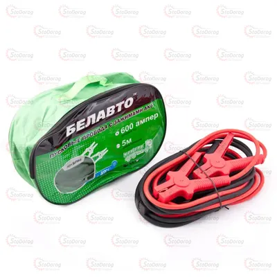 Провода-прикурювачі 600Amp БЕЛАВТО BP60