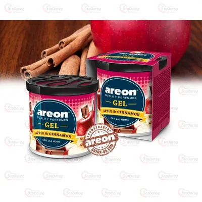Ароматизатор - Areon GEL - Apple Cinnamon 2