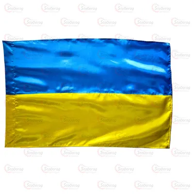 Прапор України 145*90см На ФлагШток
