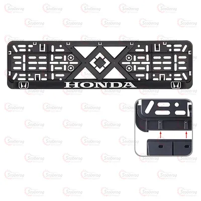 Рамка Номера Напис Хром HONDA 2