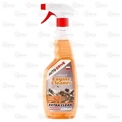 Очищувач двигуна AUTO DRIVE 500мл