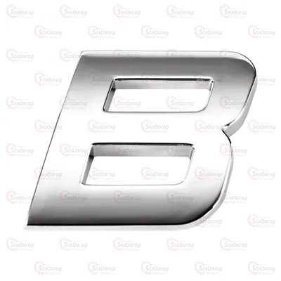 Літера  Мала  Коса B 30241