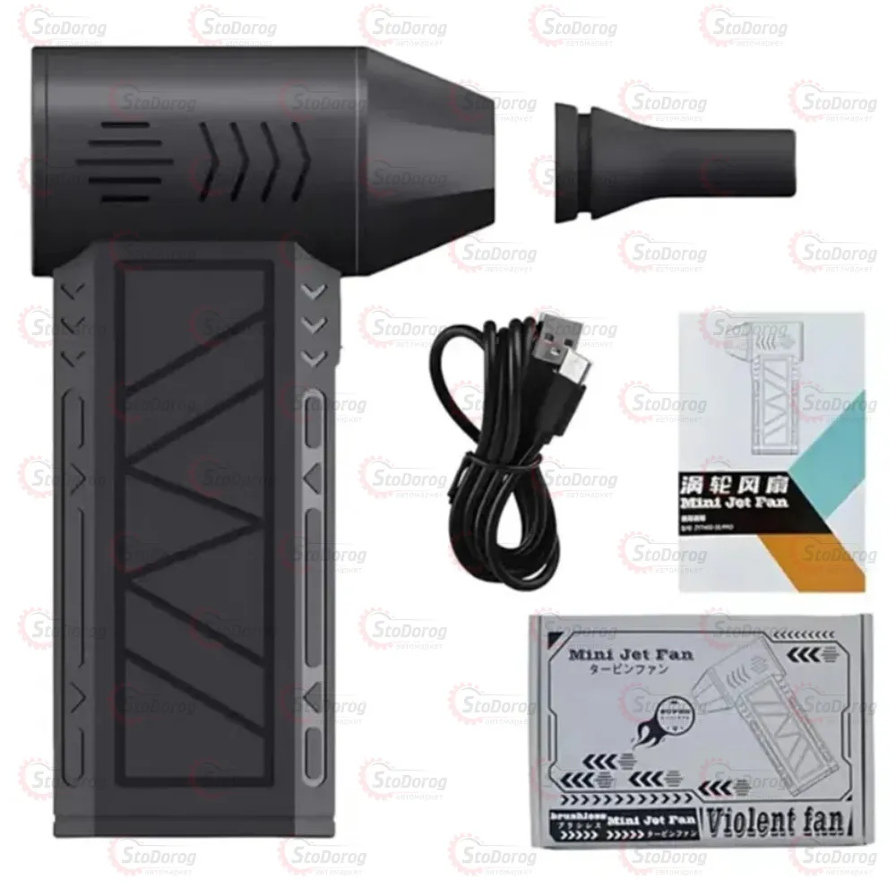 Турбовентилятор ZY7400-SE/PR  - фото 1