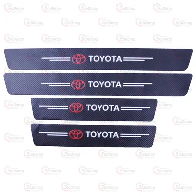 Плівка захист на пороги карбон 4D Toyota