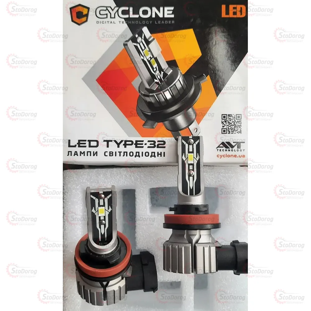 Лампа LED HB3 CYCLONE Type-32 12v 6000K 4800L  - фото 1