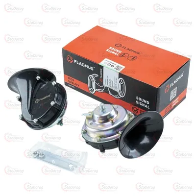 Сигнал 12v звуковий волга (Flagmus) 2шт C302/303Д