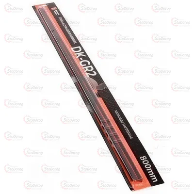 Гумка каркасного двірника DK 32  800mm 2шт DK-GR2