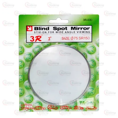 Зеркало Мертвая Зона 3R-030 75мм 1шт 55461