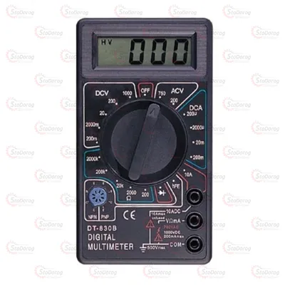 Мультиметр цифровий DT-830B