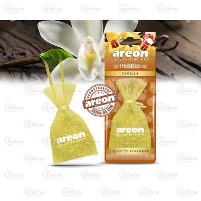 Ароматизатор - Areon Pearls - Vanilla 2