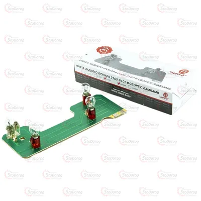 Плата заднього ліхтаря 2107 у зборі ліва