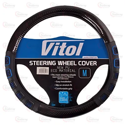 Чехол на руль M VITOL VLU-2310001 Черный