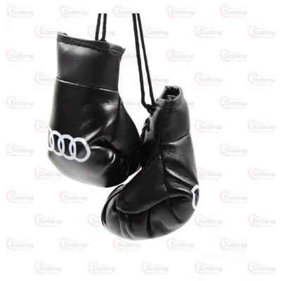 Перчатки Бокс На Дзеркало AUDI Чорні