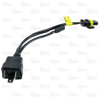 Проводка для біксенону 12V H4 роздільна (К-Т) Cyclone 2