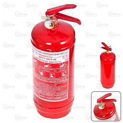 Вогнегасник Порошковий 2кг ВП-2 Манометр ВП-2 2