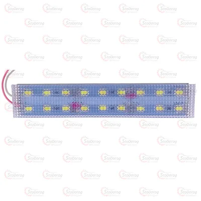 Підсвітка Призма 12V LED 2 ряди 12см - Біла - (5630) 2А 18LED 2