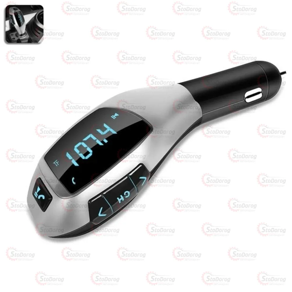 Модулятор X5 